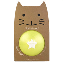 Charger l'image dans la galerie, Ballon Summer Jaune - 22cm