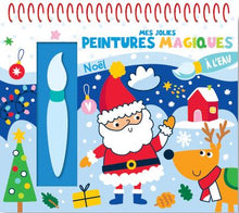 Charger l'image dans la galerie, Mes jolies Peintures Magiques - Noël