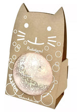 Charger l'image dans la galerie, Ballon Bulle Rose - 15 cm

