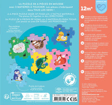 Charger l'image dans la galerie, Mon Puzzle en mousse à toucher
